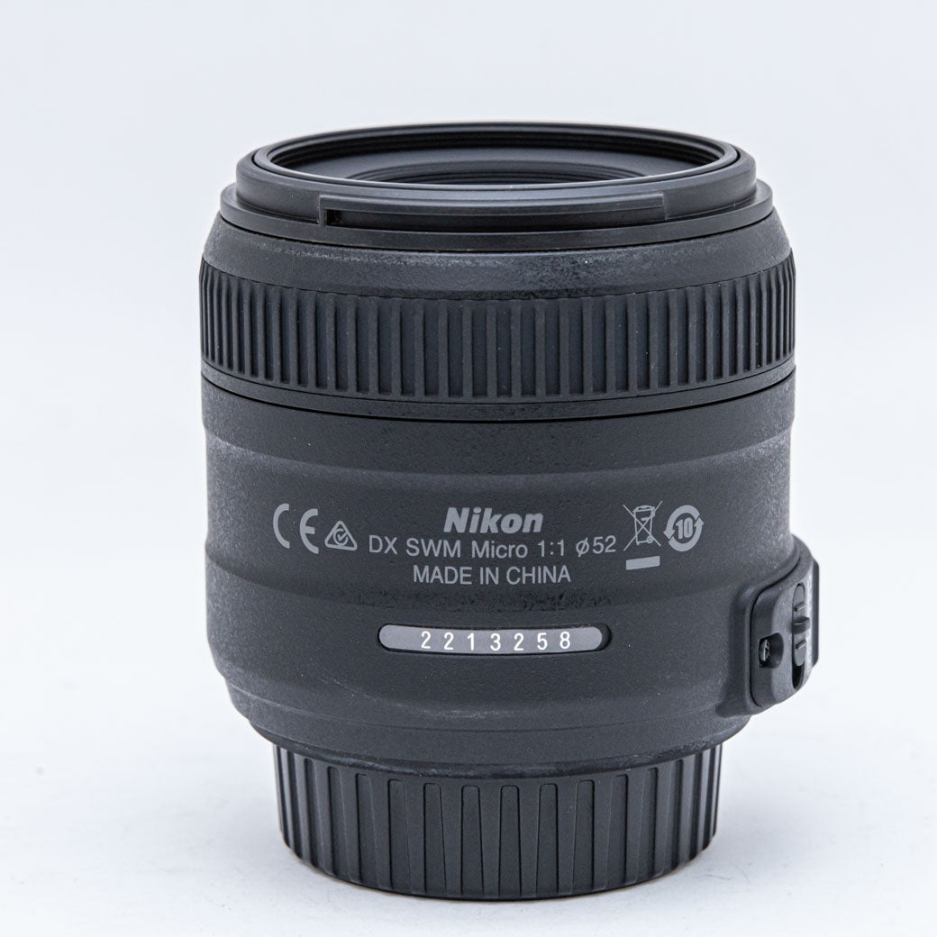 Nikon AF-S DX Micro 40mm F2.8 G