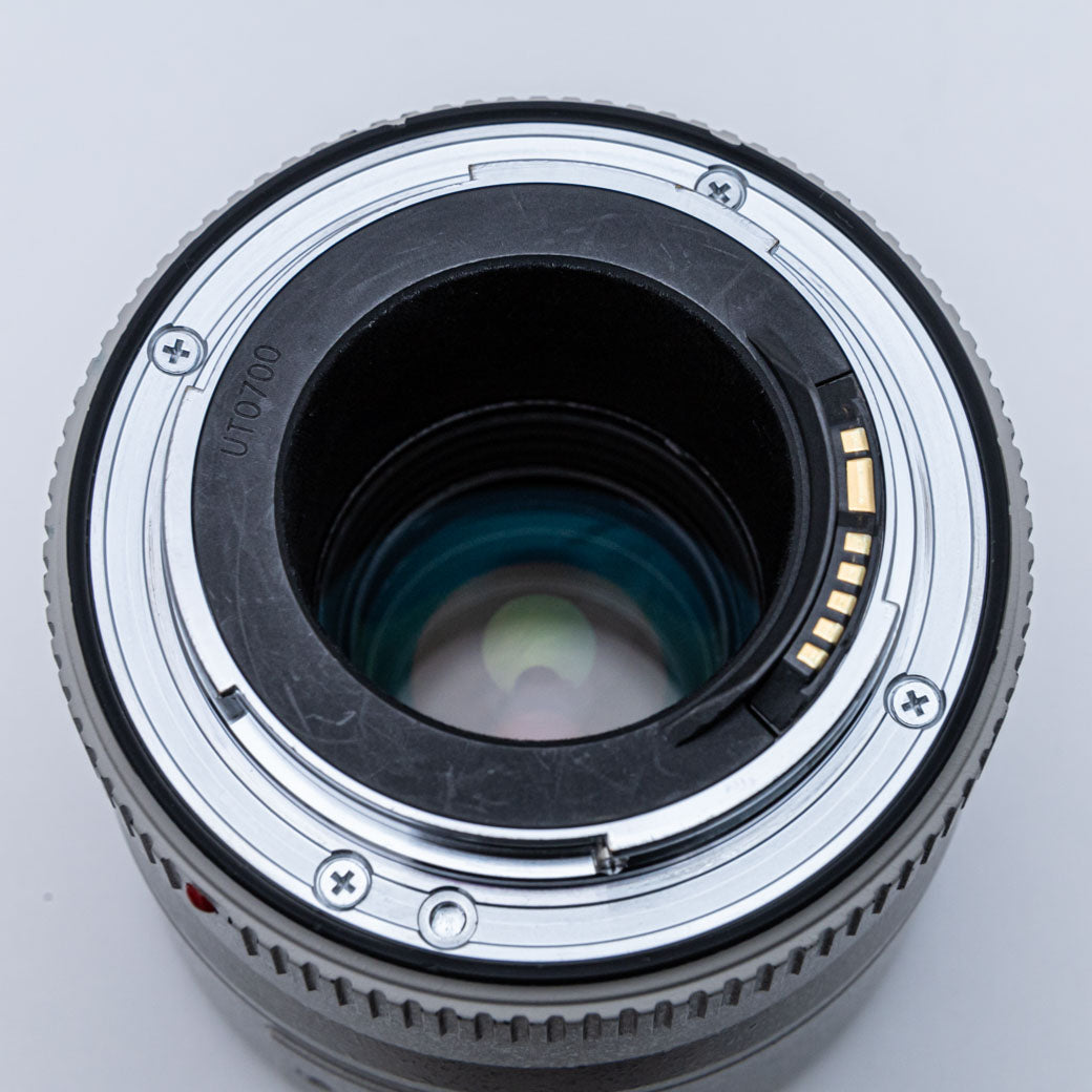 Canon EXTENDER EF 2X II