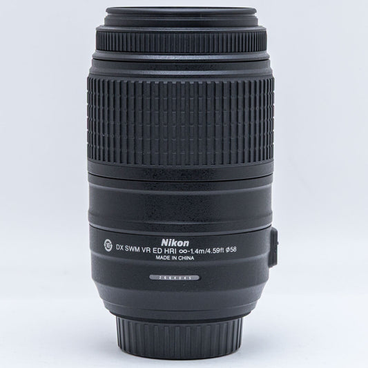 Nikon AF-S DX 55-300mm F4.5-5.6 G ED VR