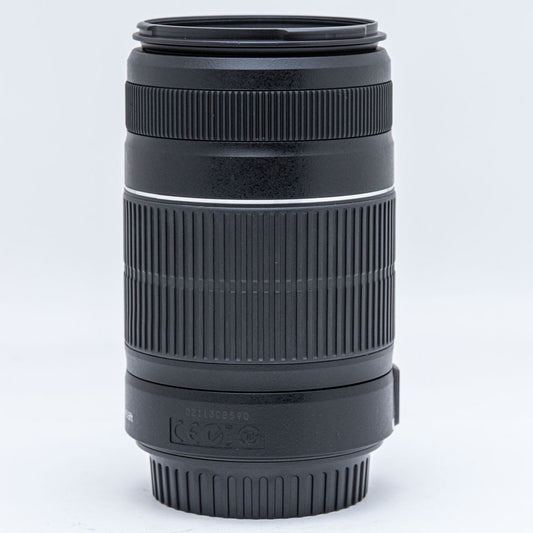 Canon EF-S 55-250mm F4-5.6 IS II