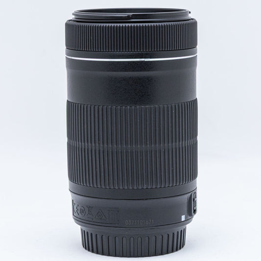 Canon EF-S 55-250mm F4-5.6 IS STM