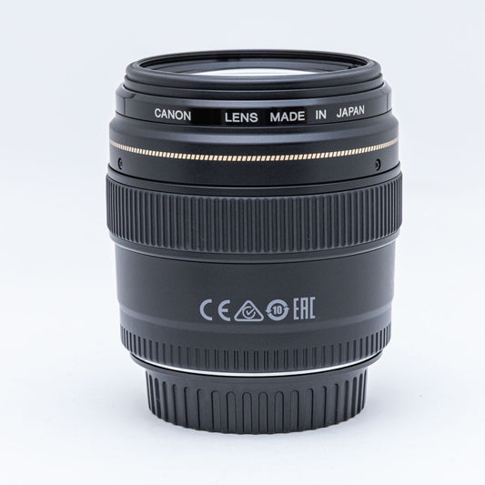 Canon EF 100mm F2 USM