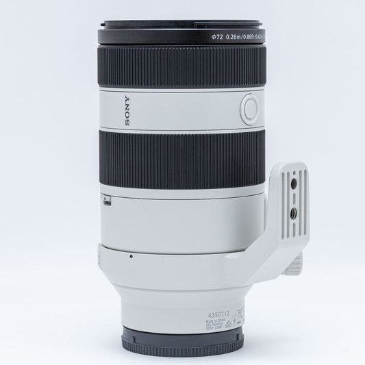 SONY FE 70-200mm F4 Macro G OSS II (SEL70200G2)