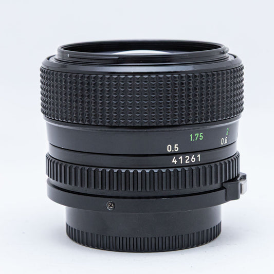 Canon New FD 50mm F1.2