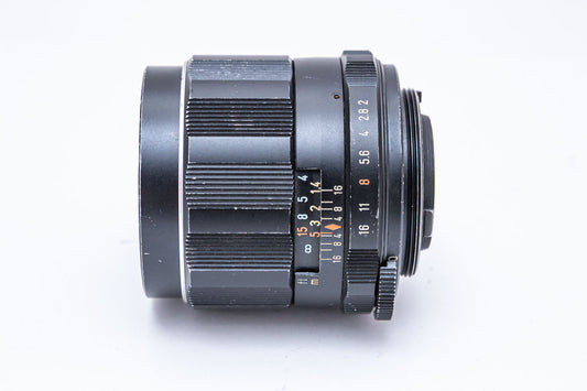 PENTAX SMC Takumar 35mm F2 (M42)