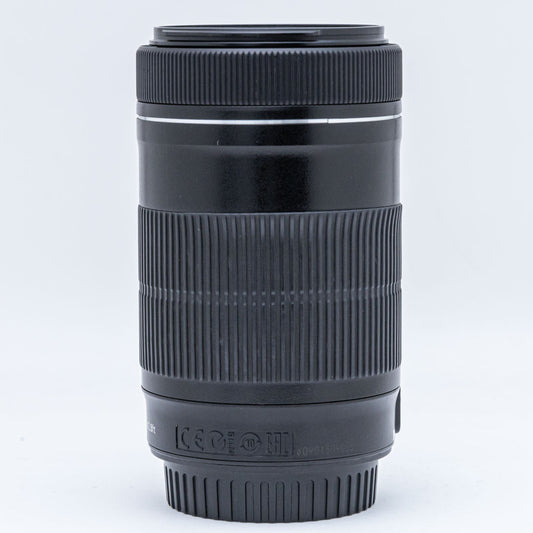 Canon EF-S 55-250mm F4-5.6 IS STM