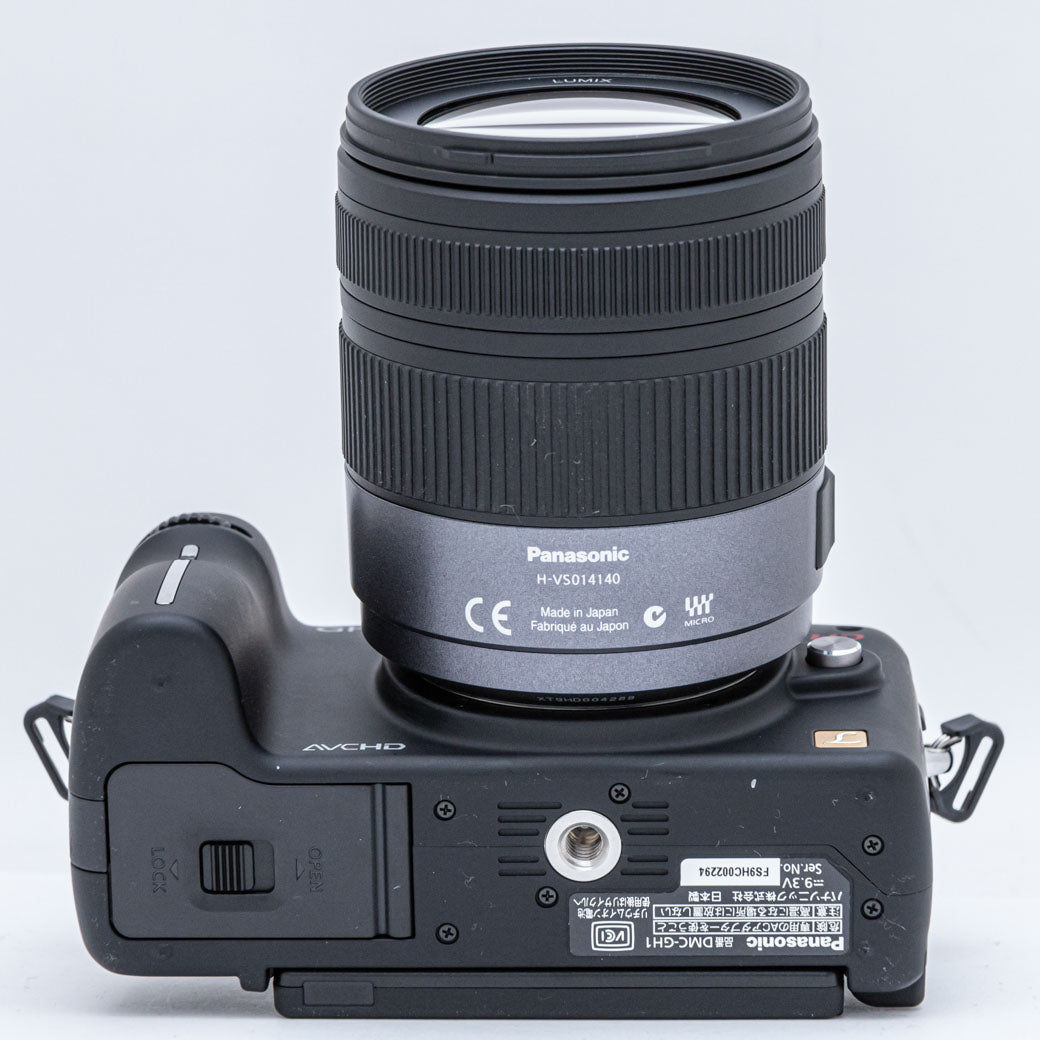 Panasonic DMC-GH1, G VARIO 14-140mm F4-5.8 ASPH. MEGA O.I.S.