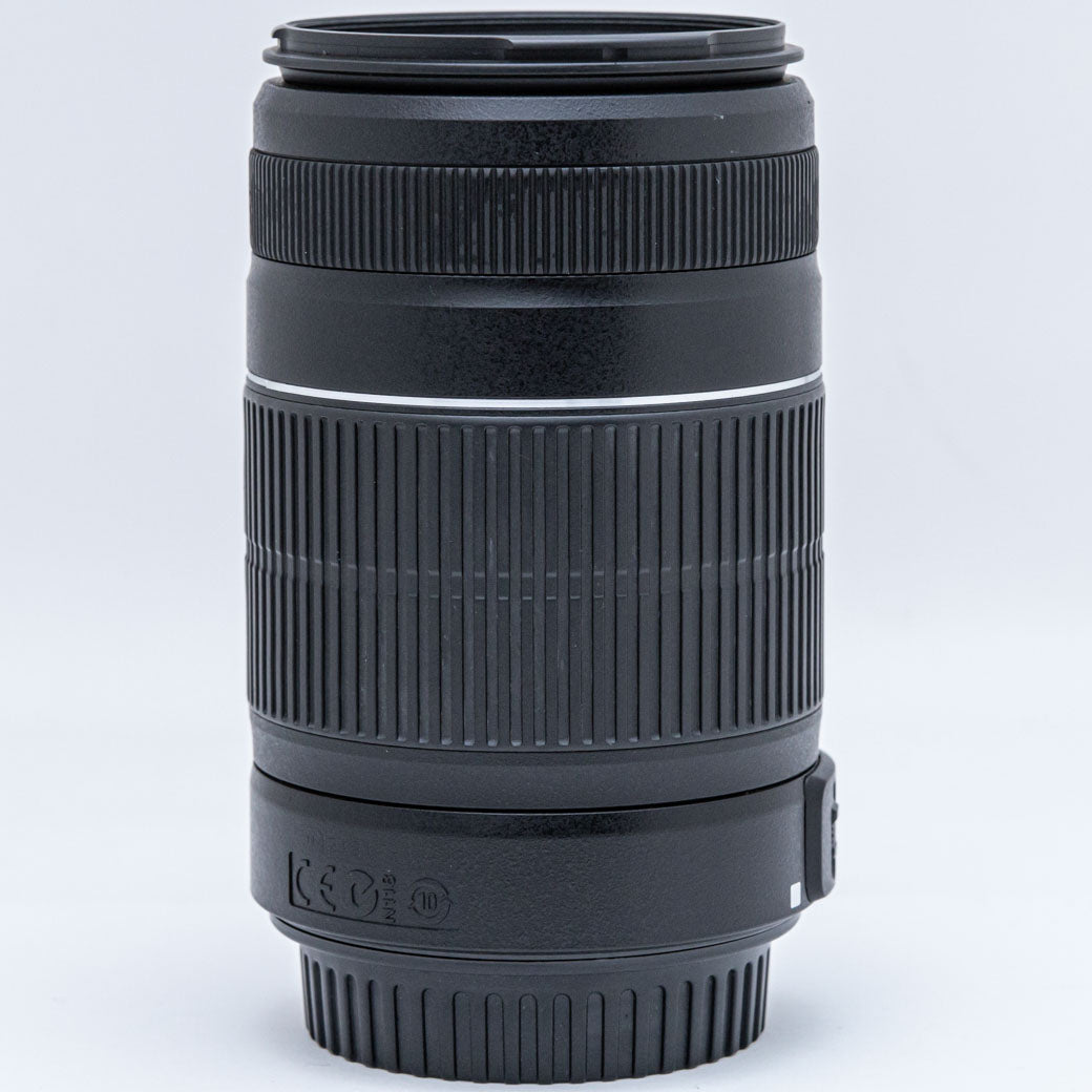 Canon EF-S 55-250mm F4-5.6 IS II