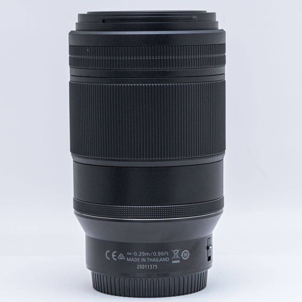 Nikon NIKKOR Z MC 105mm F2.8 VR S