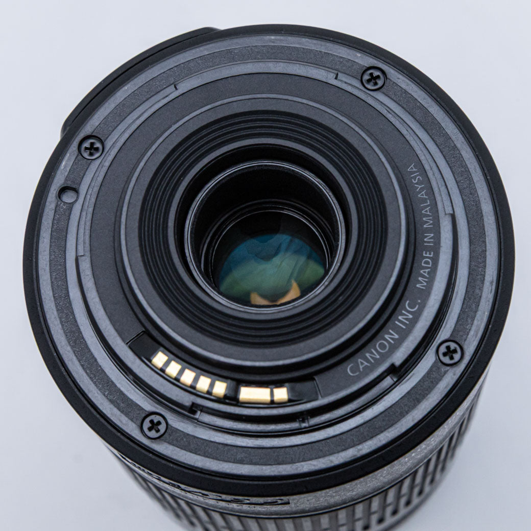Canon EF-S 55-250mm F4-5.6 IS II