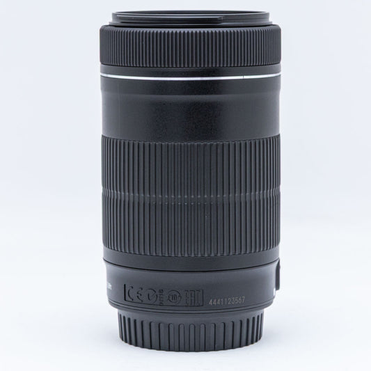 Canon EF-S 55-250mm F4-5.6 IS STM