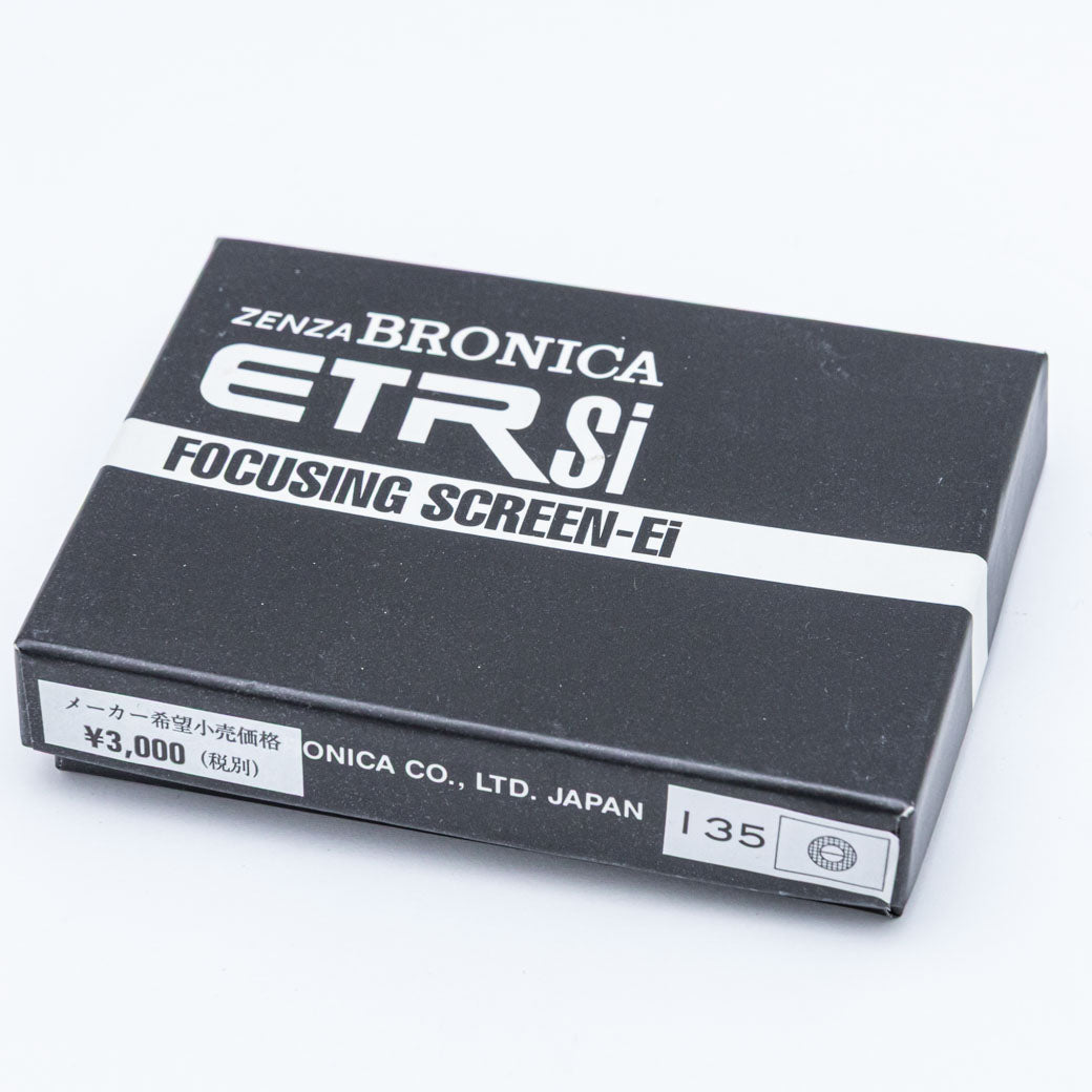 Zenza Bronica 135N フィルムホルダー (ETR), 135スクリーン付き