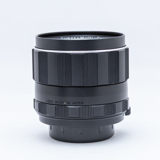 PENTAX SMC TAKUMAR 85mm F1.8 (M42)